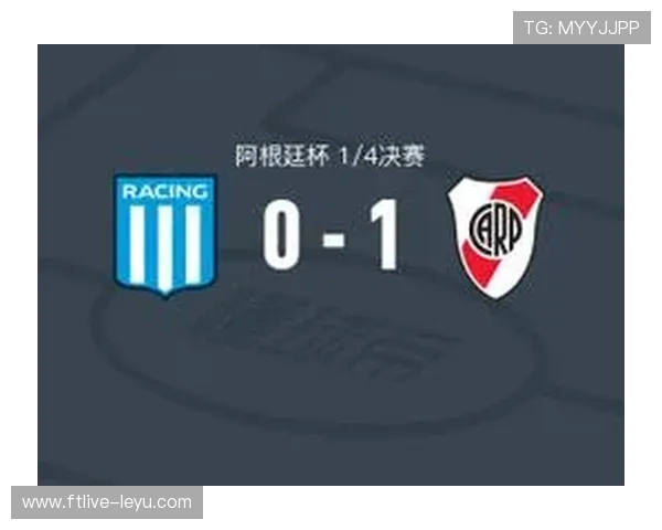 河床阿根廷杯表现亮眼，晋级之路再添强劲动力